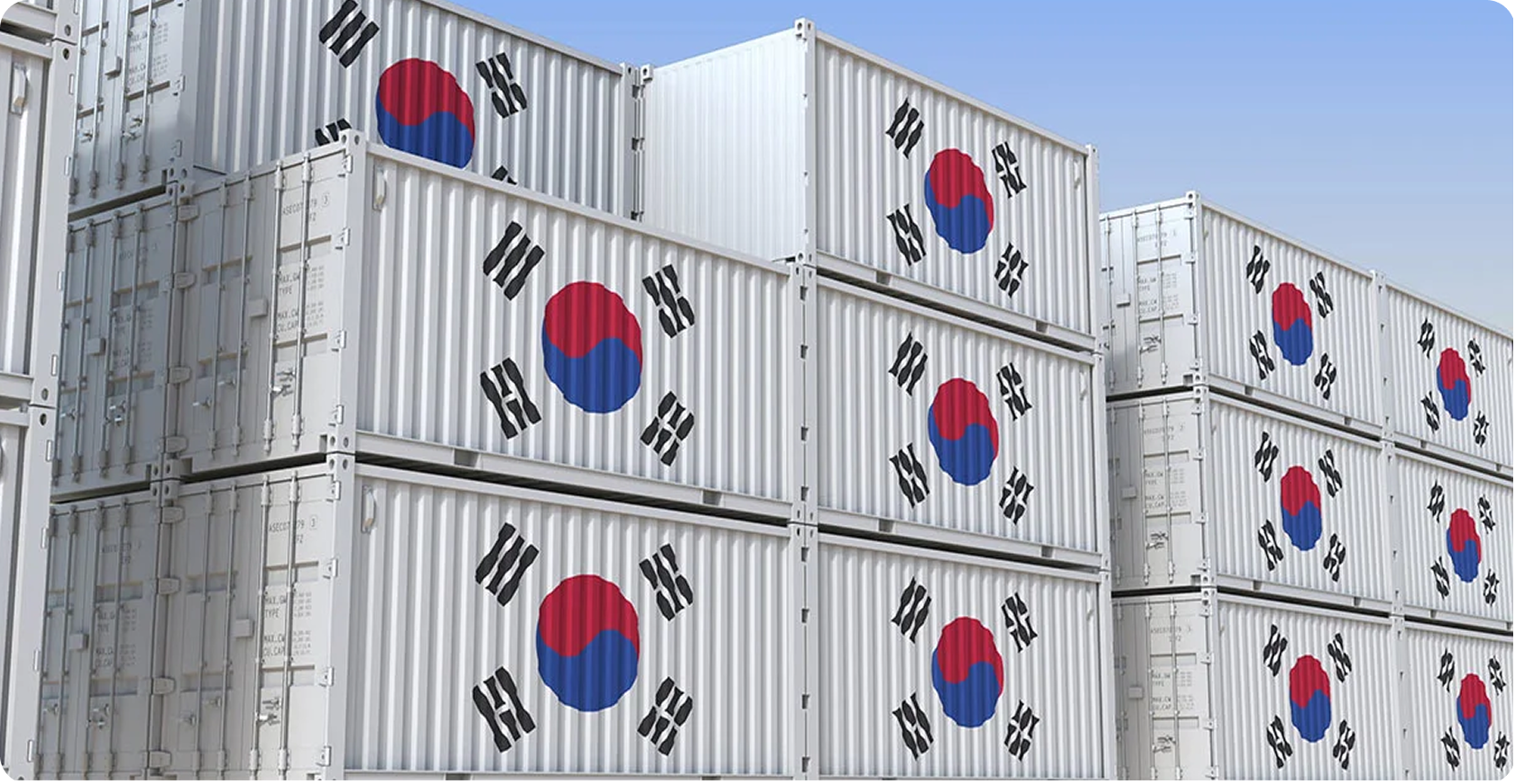 Южная Корея